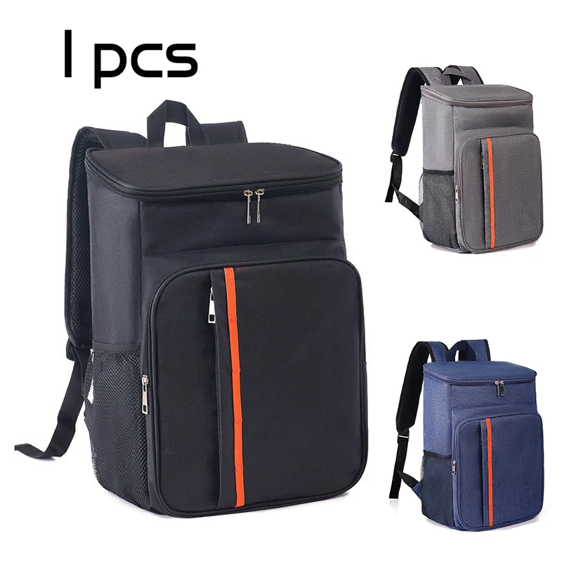 

Сумка для пикника с защитой от протечек, утолщенный термоизоляционный рюкзак, рюкзак для пикника, термоизоляционная сумка на двойное плечо