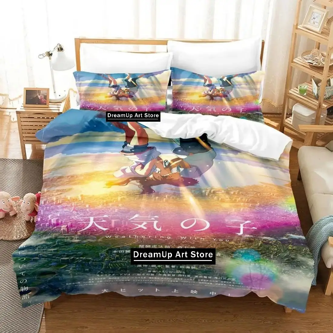 3D Print Fashion Anime Weathering With You Bedding Set Boys Girls Twin Queen Full Size Duvet Cover Pillowcase Bed Adult Bedroom