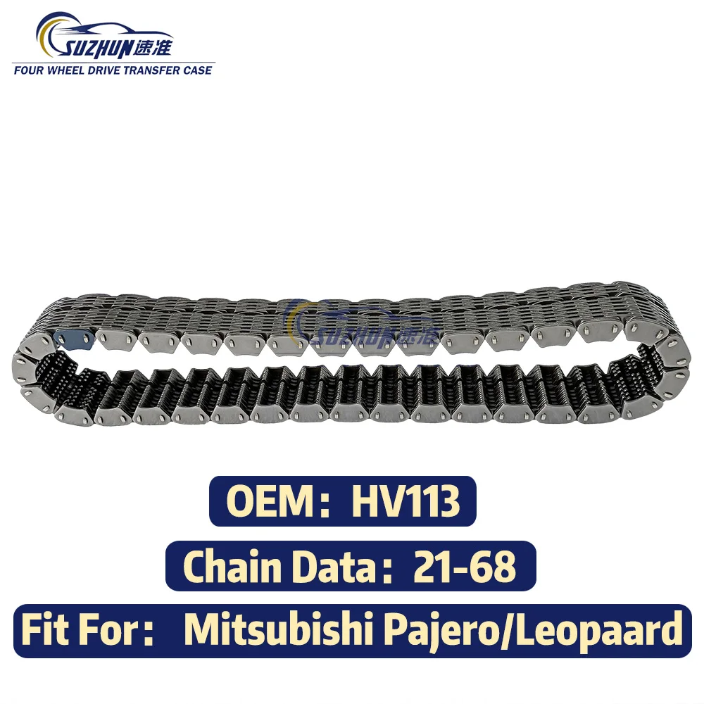 

Automobiles Transfer Case Chain Mitsubishi PajeroV31 V33 Leopaard Transfer Gearbox Repair Kit