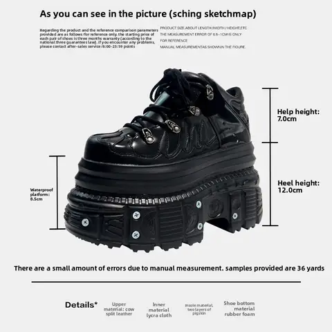 8 best sales y2k स्नीकर्स - №1