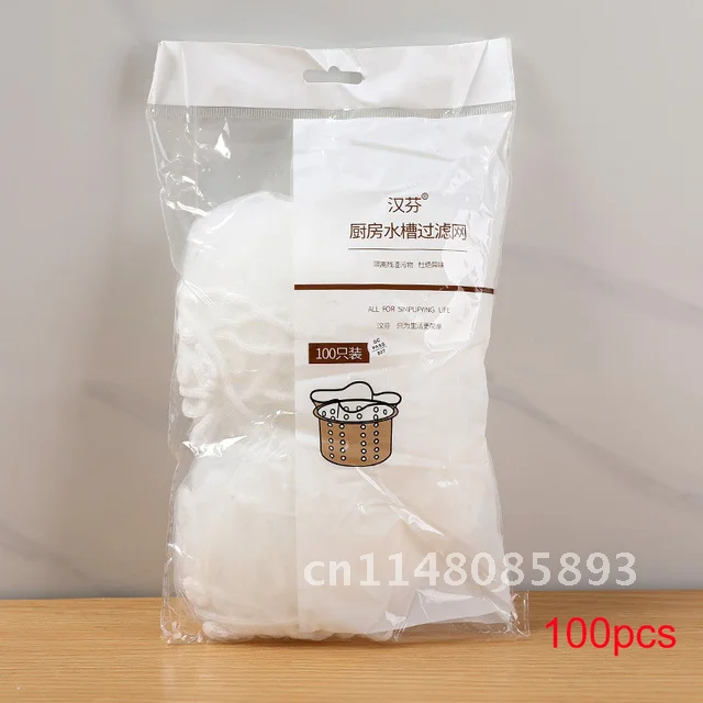 Mesh Sink Filter Bag Prevents Kitchen Trash Bag from Clogging Bathroom Strainer Rubbish Bag 100Pcs/Set