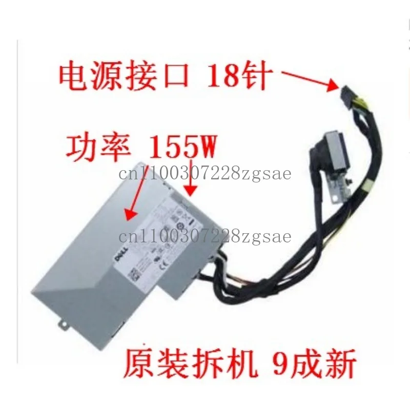 

3250 7450 5250 all-in-one power supply HU/AC/H155EA-00 L200EPA-01, disassembled