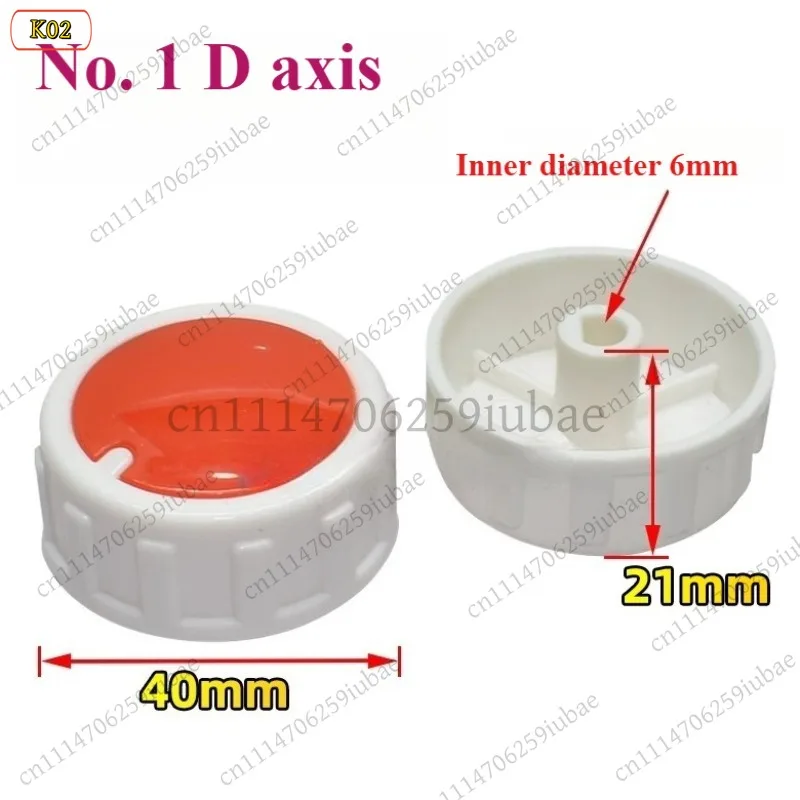 FC_ Suitable for Fan Gear Switch 2.5A 250VAC 5A 125VAC 3 Speeds Juicer Rotation Speed Regulation Electrical Accessories Parts