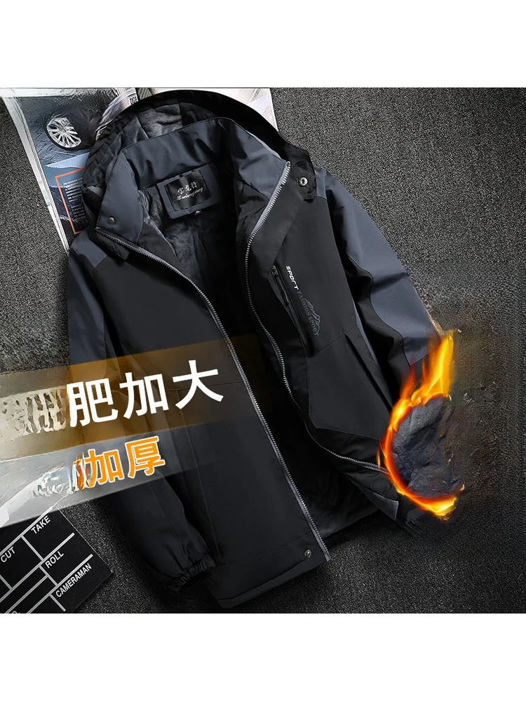 

Утепленная зимняя рабочая куртка из хлопка, очень теплая, ветрозащитная, повседневная, на молнии, со съемным капюшоном