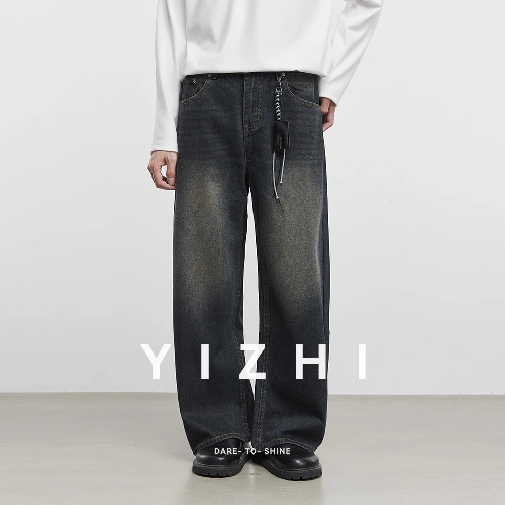 

Fashion Men's Retro Gradient Washed Jeans 2025 Spring and Autumn New American Style Wide Leg Pants Men's Casual Jeans