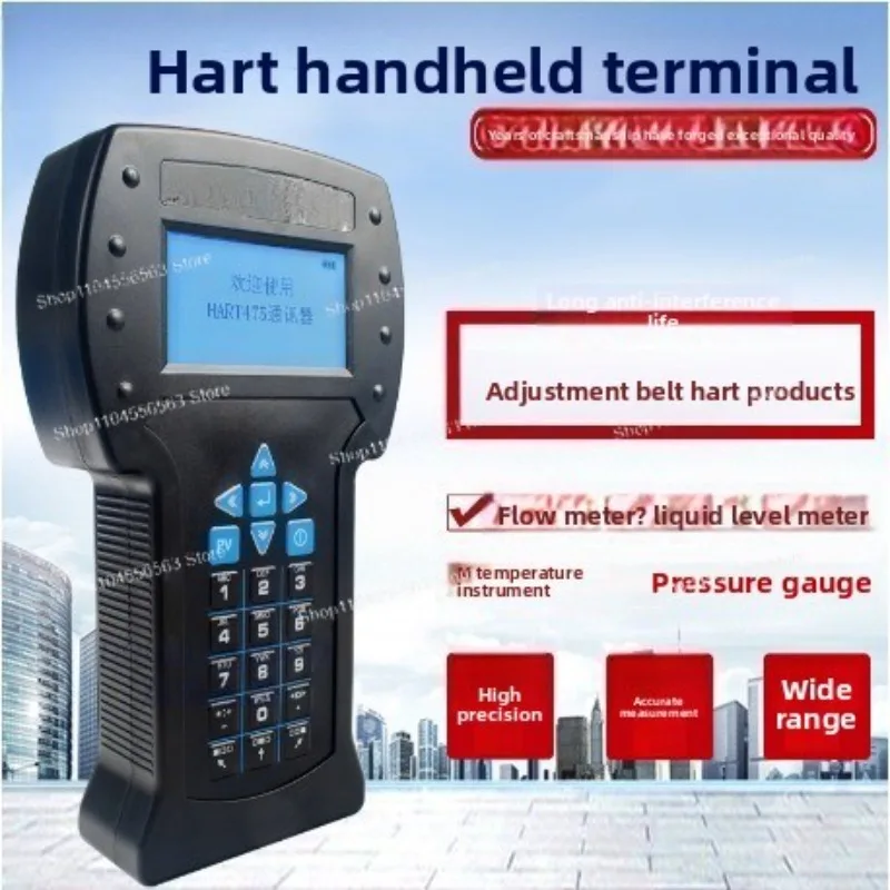 HART Communicator (475 Series Compatible), Cost-Effective OEM Product Made in China
