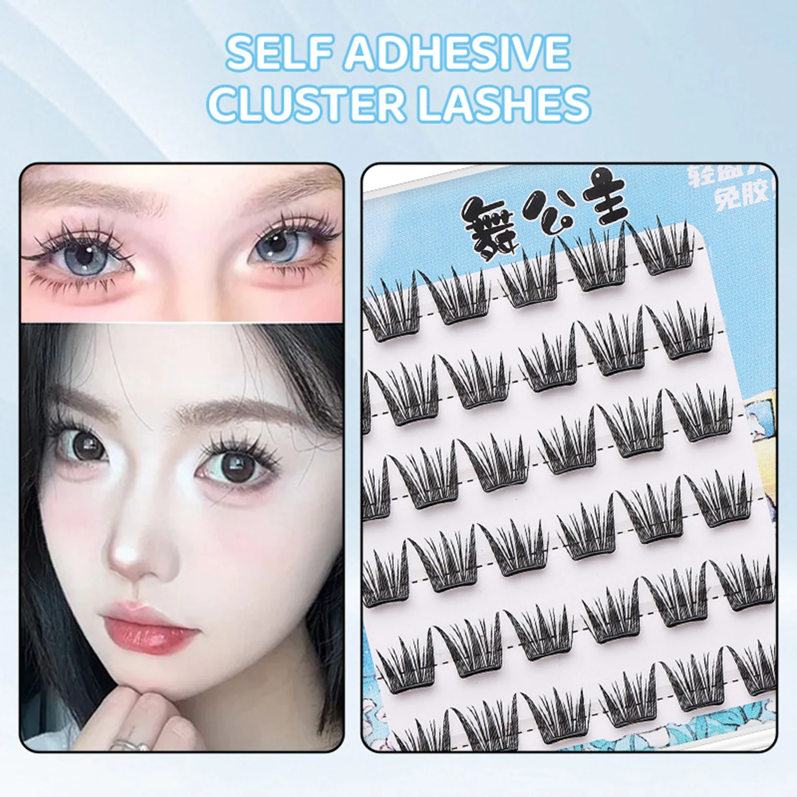 اضغط على الرموش الغراء الحرة مجموعات مدببة جلدة C حليقة الرموش اليومية الحرارة المستعبدين Premades حجم المشجعين لاش الإمدادات