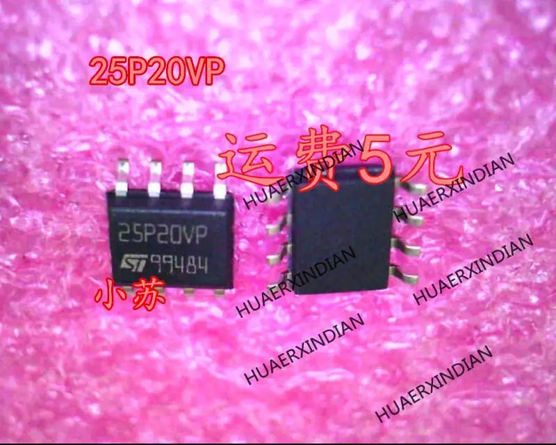 ใหม่ Original ใหม่25P20VP M25P20-VMN6TPB SOP-8ในสต็อก