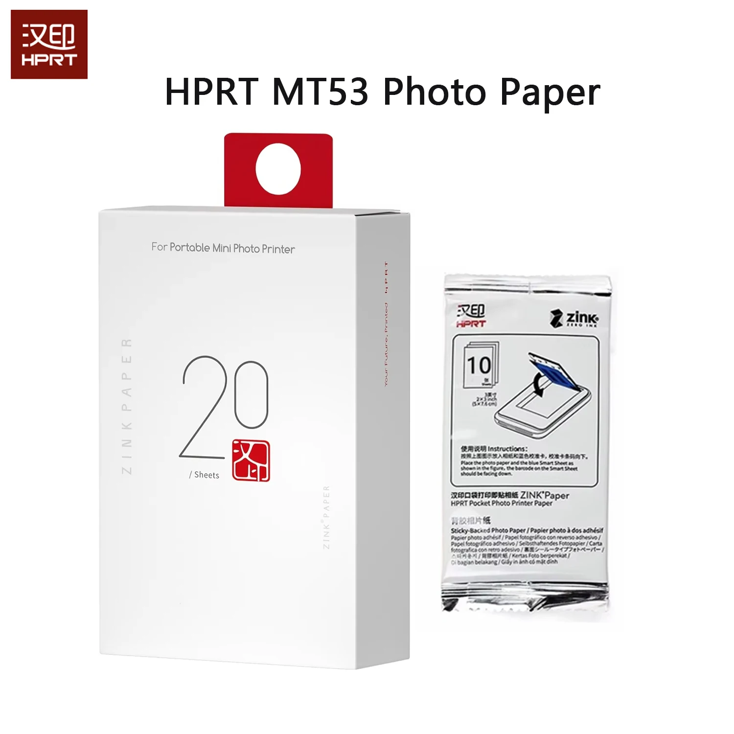Original HPRT MT53 Fotopapier Selbstklebendes Fotopapier 2x3 Zoll Farbfotopapier für tragbarer Mini-Drucker 10/20/40PCS MT53