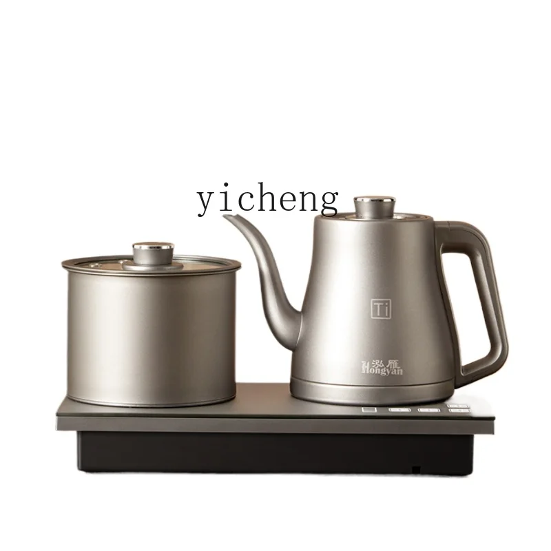 

XL Pure Titanium Alloy Electric Kettle Automatic Water-Feeding Teapot Tea Table Dedicated Integrated Tea Brewing Tea