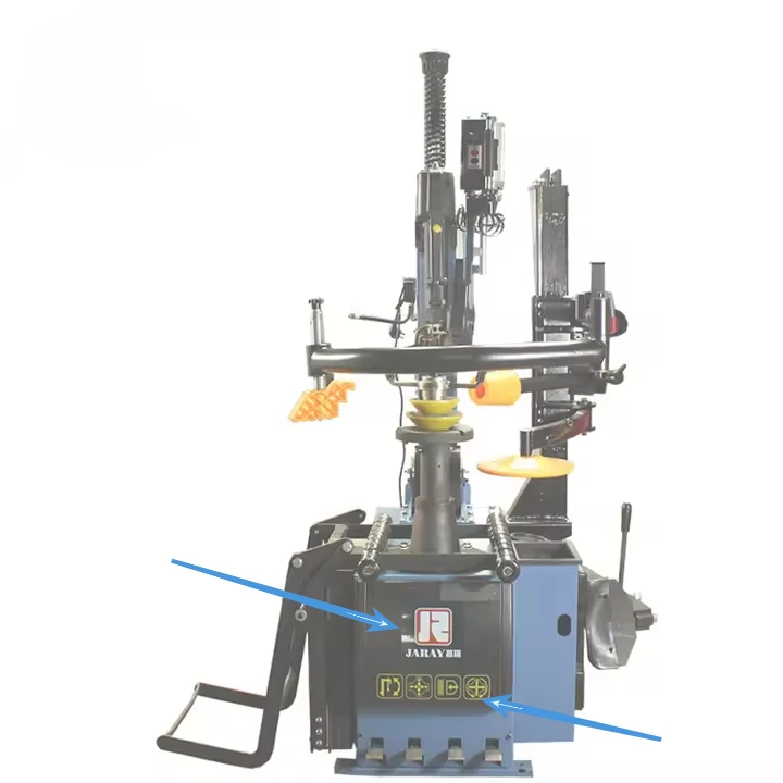 ملصق الماكينة علامة 