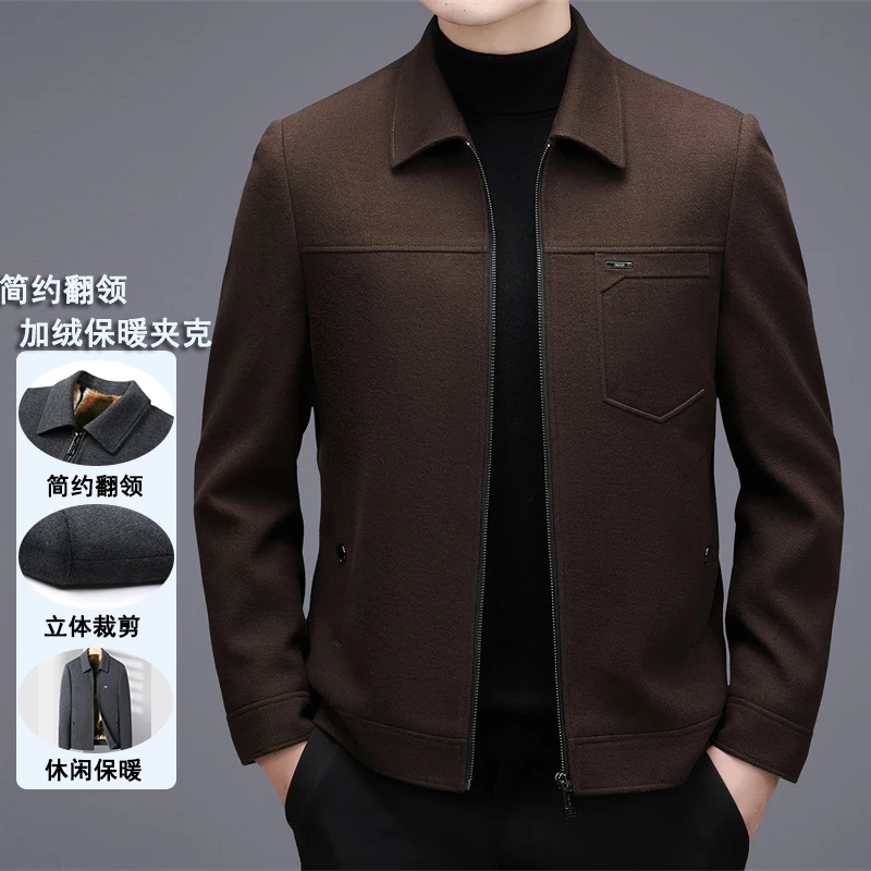 

High-end Men's Woolen Jacket Short Style Autumn Winter Middle-aged Men's Clothing Turn-down Collar Warm Coat Dad's Thickened Top