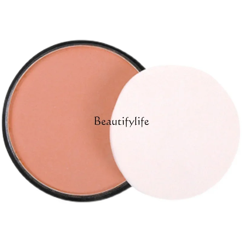 

Yellow Skin Shows White Gas Monochrome Blush Large Capacity Matte Nude Apricot Peach Milk Tea Powder Rouge Repair