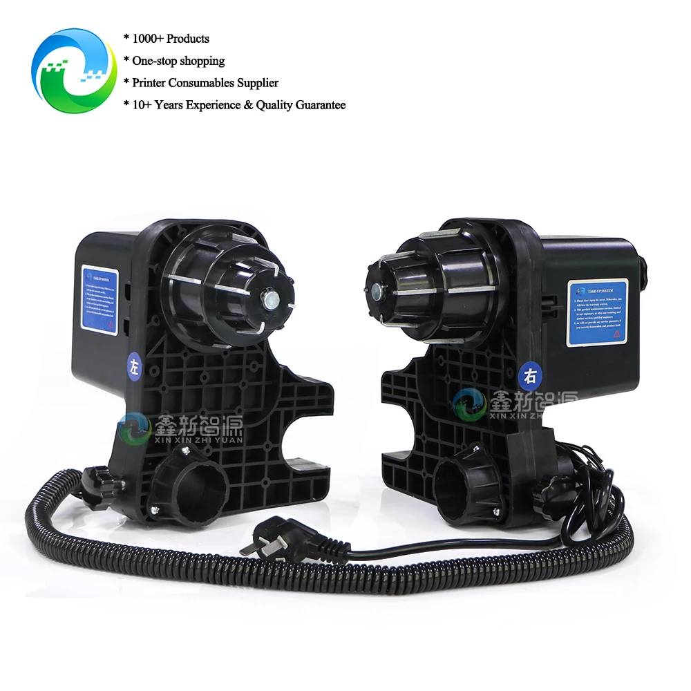 Printer Paper Take Up Reel System Roland Mimaki Pictorial Machine Paper Collector Roll Up Winding System