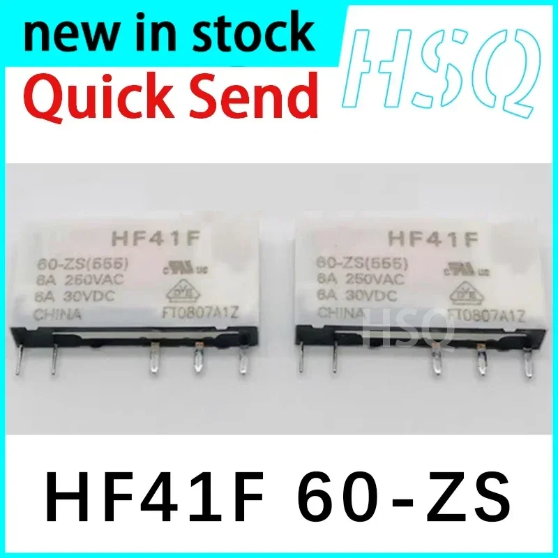 2PCS New HF41F 60-ZS 5-pin 6A Relay Set
