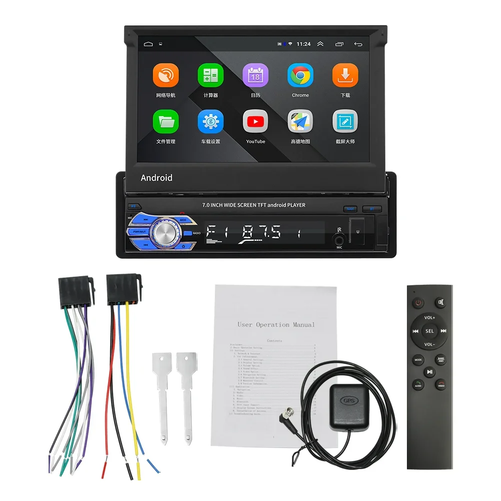 Android Car Multimedia Player com Touch Screen, Auto Rádio e DVD Player, Estéreo Android, MP3, Gravador de Condução, Gadgets, 2023, 7 polegadas