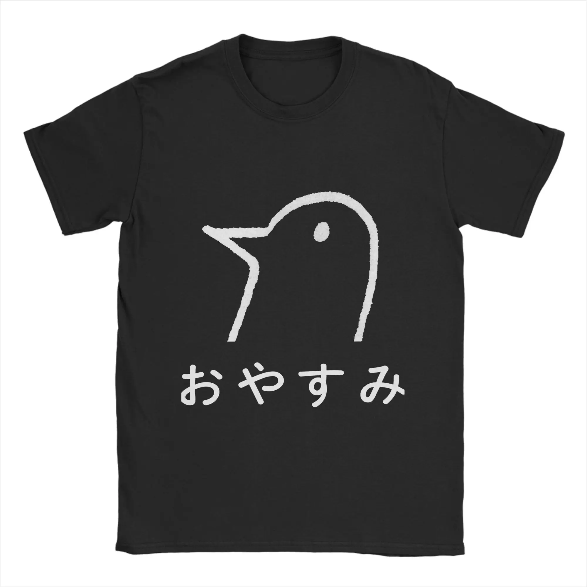 

Men T-Shirts Goodnight Punpun Casual 100% Cotton Tees Short Sleeve T Shirt Round Neck Clothes Plus Size