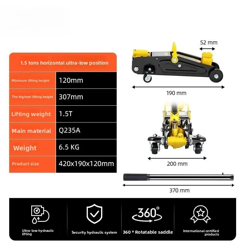 

НОВЫЙ автомобильный горизонтальный гидравлический ремонт, авторемонт Ja Ck, внедорожник, замена автомобильных шин, мелкие товары, домкрат 1,5T2T и подъемное оборудование
