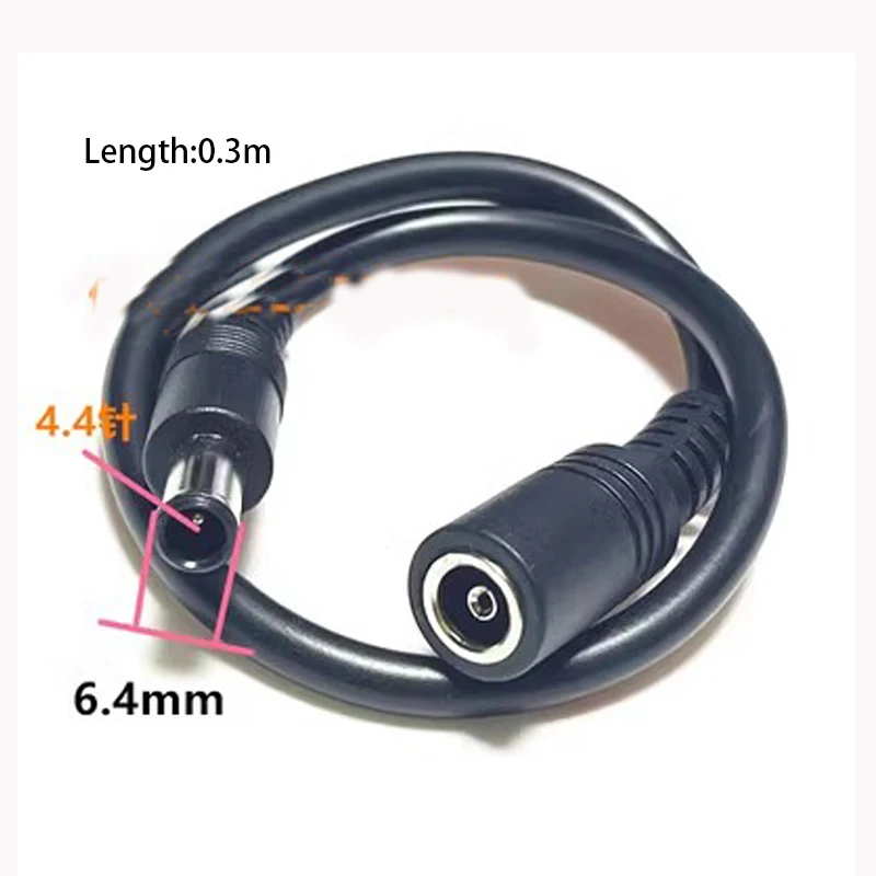 All Copper DC6.5*4.4mm 6.0*4.4MM Male to Female Extension Cable For SONY Notebook Samsung Display Power Cord 18AWG 0.3M 10A 120W
