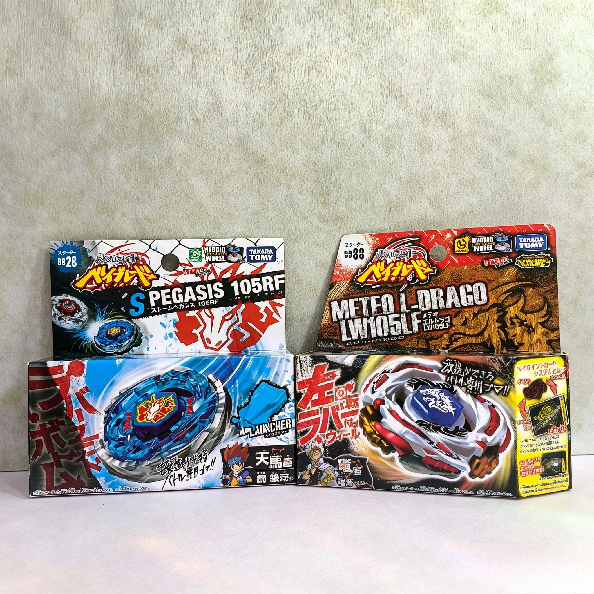 Takara Tomy BB88 BB28 BB43 BB105 BB104 BB106 BB108 BBG26 BB70 BB100 BB123 BB126 BB30 BB35 BB40 BB102 Original Version