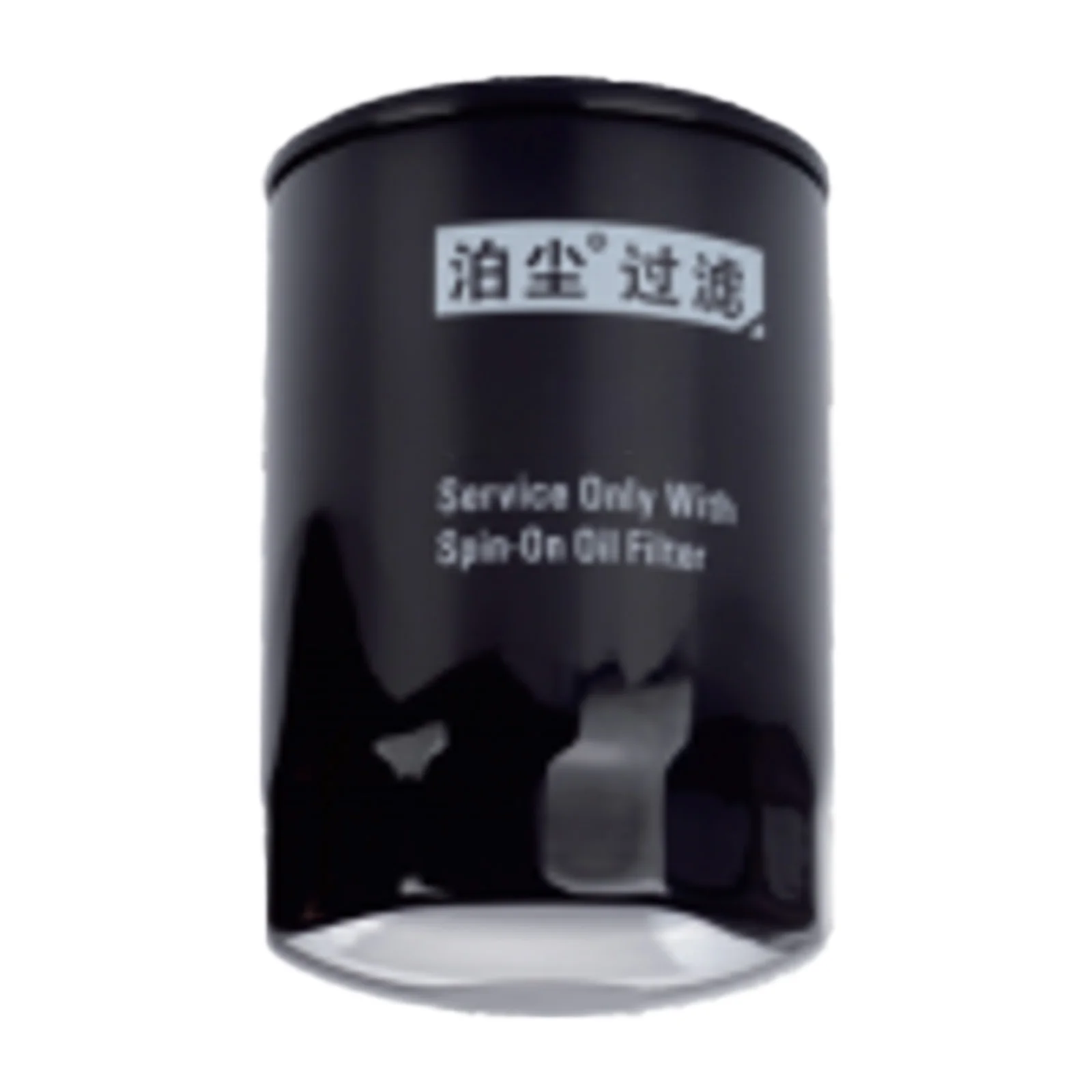 Oil Filter CJ-609X For Kobelco SK100 SK100-3 SK100-6 SK115SR SK115SR-1ES SK120-2 SK120-5 SK120-6 SK120-7 SK135SR SK135-2