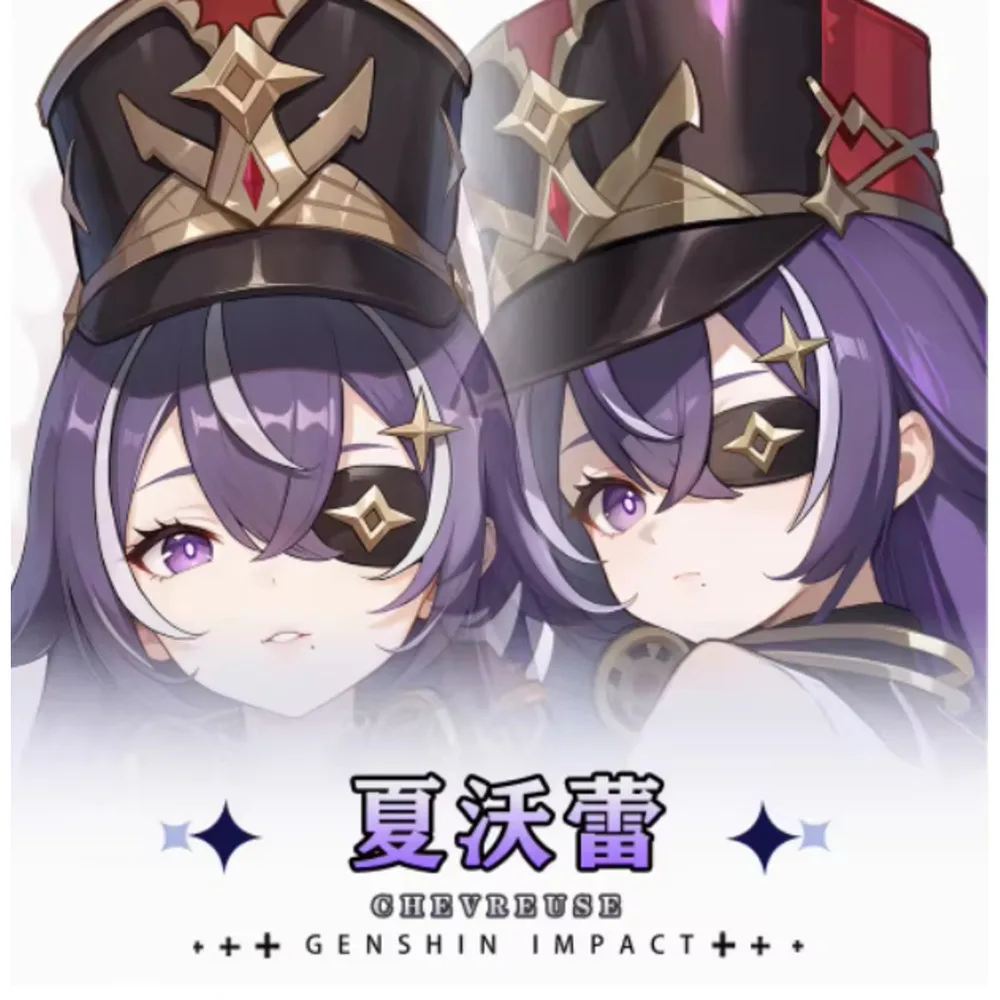 

Аниме Acg Genshin Impact Chevreuse сексуальный Dakimakura шарнирный чехол для тела отаку Лоли подушка чехол постельные принадлежности подарки новый HY
