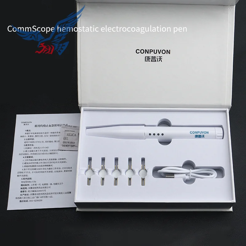 Compo portable electric coagulation pen hemostatic device, plastic surgery, ophthalmology, electric cautery knife, double eyelid