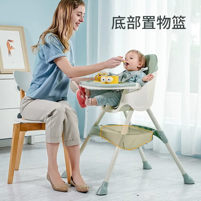 

Adjustable Soft Baby Dining Chair Children's Dining Adjustable Dining Chair Detachable Split Type Children's Chair