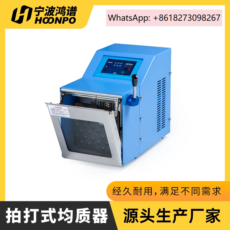 Dispersor de trituración de tejidos homogeneizador de acero inoxidable de temperatura esterilizada/constante HP-400