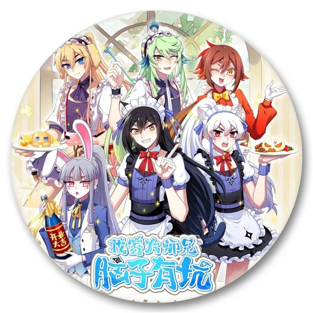 Anime 58mm Mon grand frère a u - Prop En Cosplay avis et prix