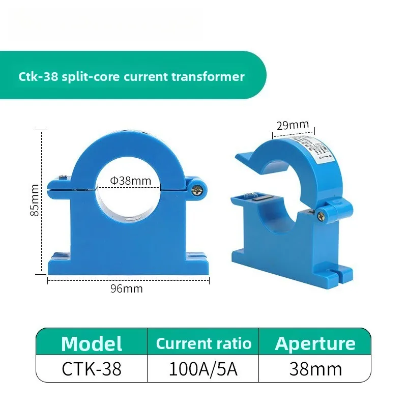 Split Core Current Transformer 100-2500/5A Open Type AC Current Sensor for Three-phase Energy Meter Measurement