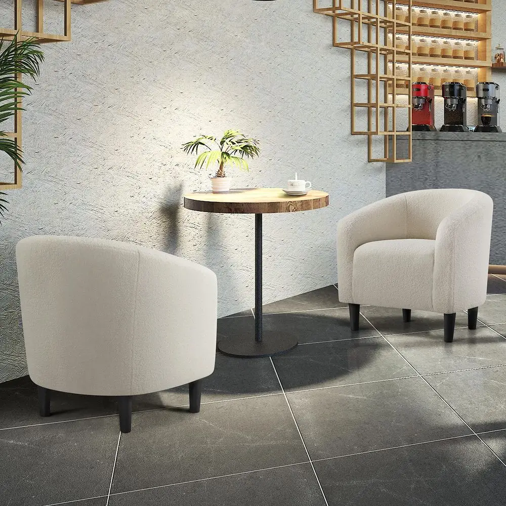 Small Boucle Accent Chairs Set of 2 for Small Spaces, Ivory Compact Cozy Barrel Chairs with a Curved Silhouette, Upholstered Fu