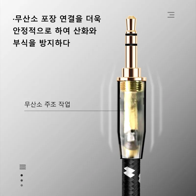TODN Aux Cable Jack 3.5MM To 3.5MM Audio Cable Jack Speaker Cable For iPhone Computer Car Speaker For iPad For Huawei Xiaomi