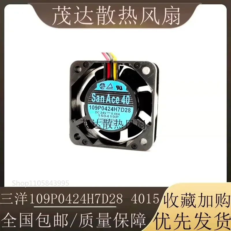 for SANYO 109P0424H7D28 4015 24V 0.08A Ultra Quiet Cooling Fan for Numerical Control Machine Tool Inverter New