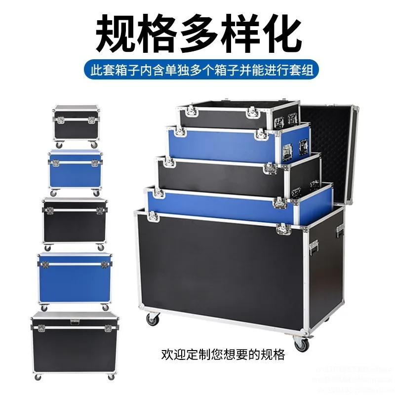 Aluminum Alloy Air Transport Box Stage Instrument Equipment Protective Case