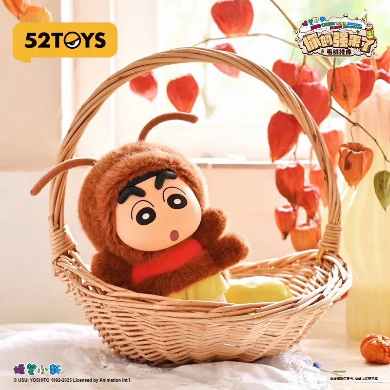 52 لعبة تلوين شين تشان قمتلك هنا أكياس صندوق أعمى ألعاب عصرية هدايا عيد الميلاد مجموعات الصندوق العمياء