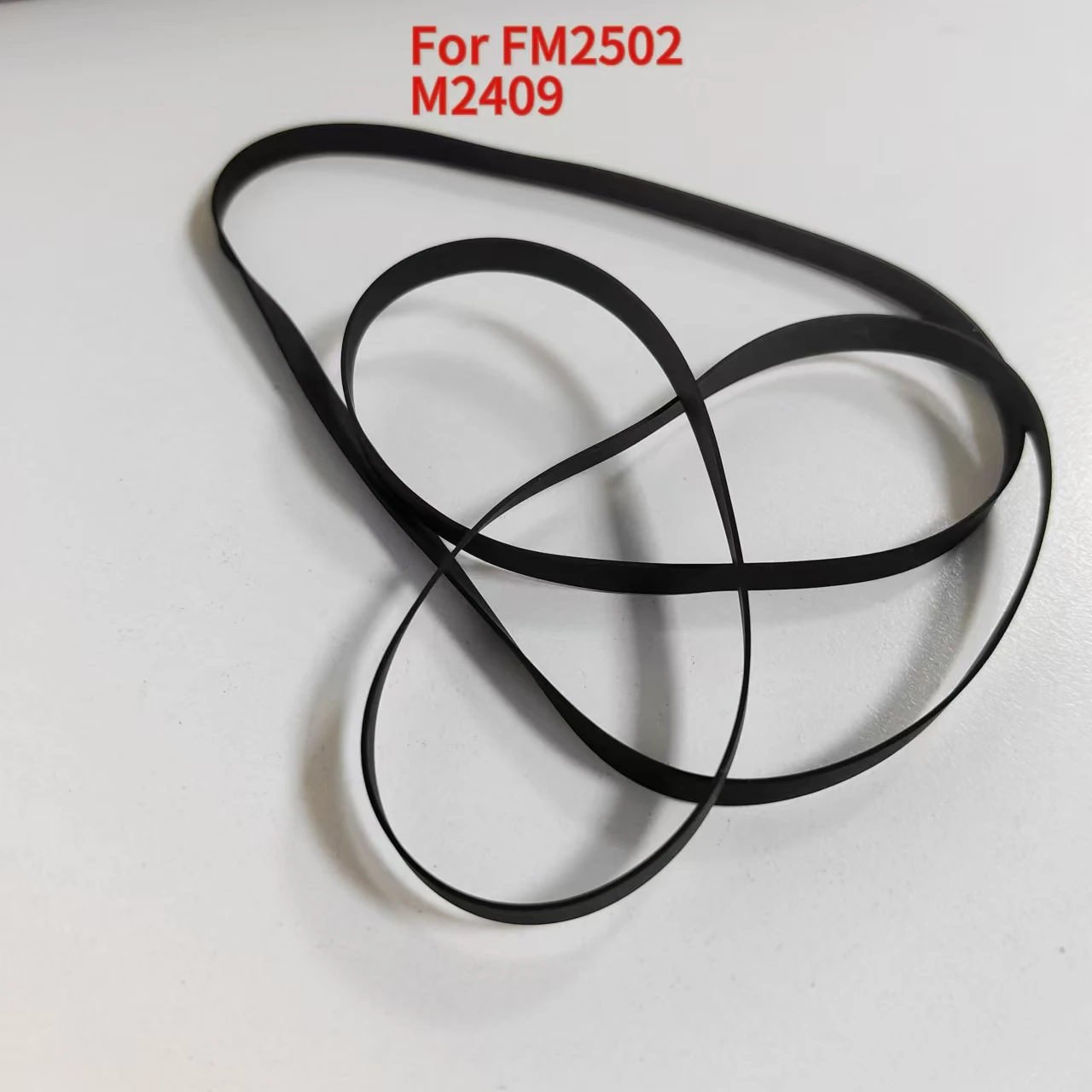 For GPX (YORX) FM2502 M2409 Turntable Drive Belt (1PCS)