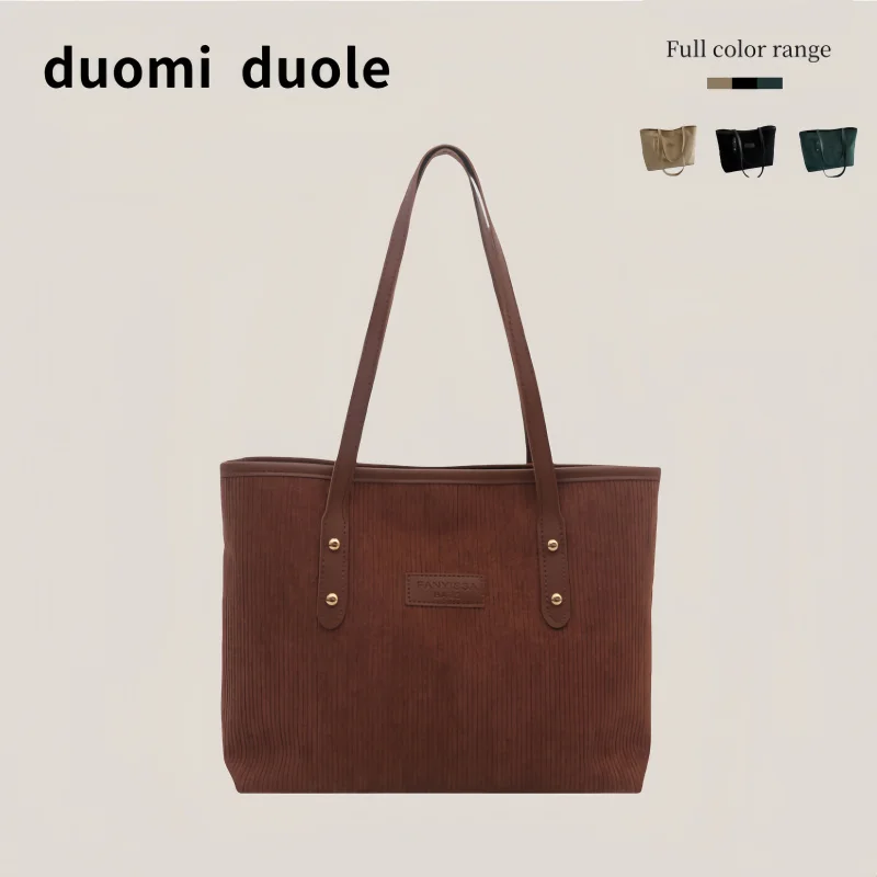 

Женская большая сумка большой емкости, модная пригородная сумка на плечо, винтажная минималистичная кожаная сумка для женщин