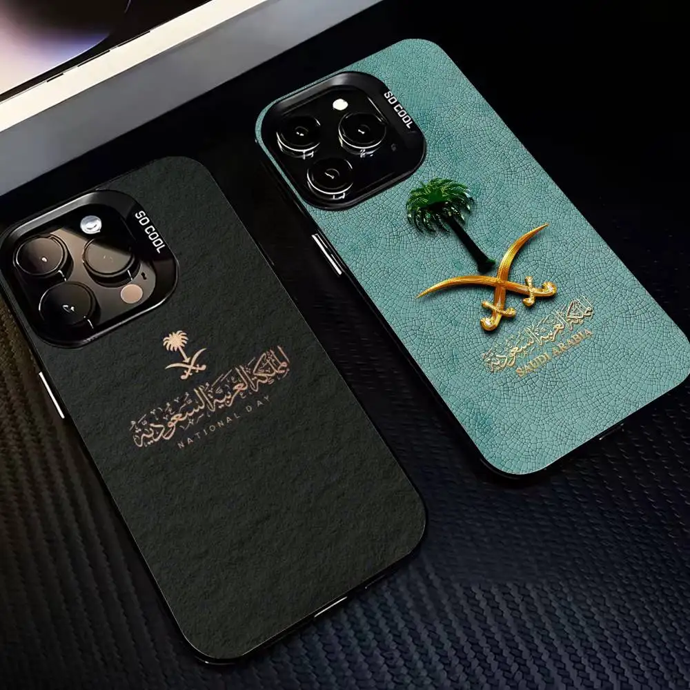 

Kingdom Of S-Saudi A-Arabia Flag Phone Case For iPhone17 16 15 14 13 12 Pro Max Grey Black Matte Laser Metallic Aurora Funda