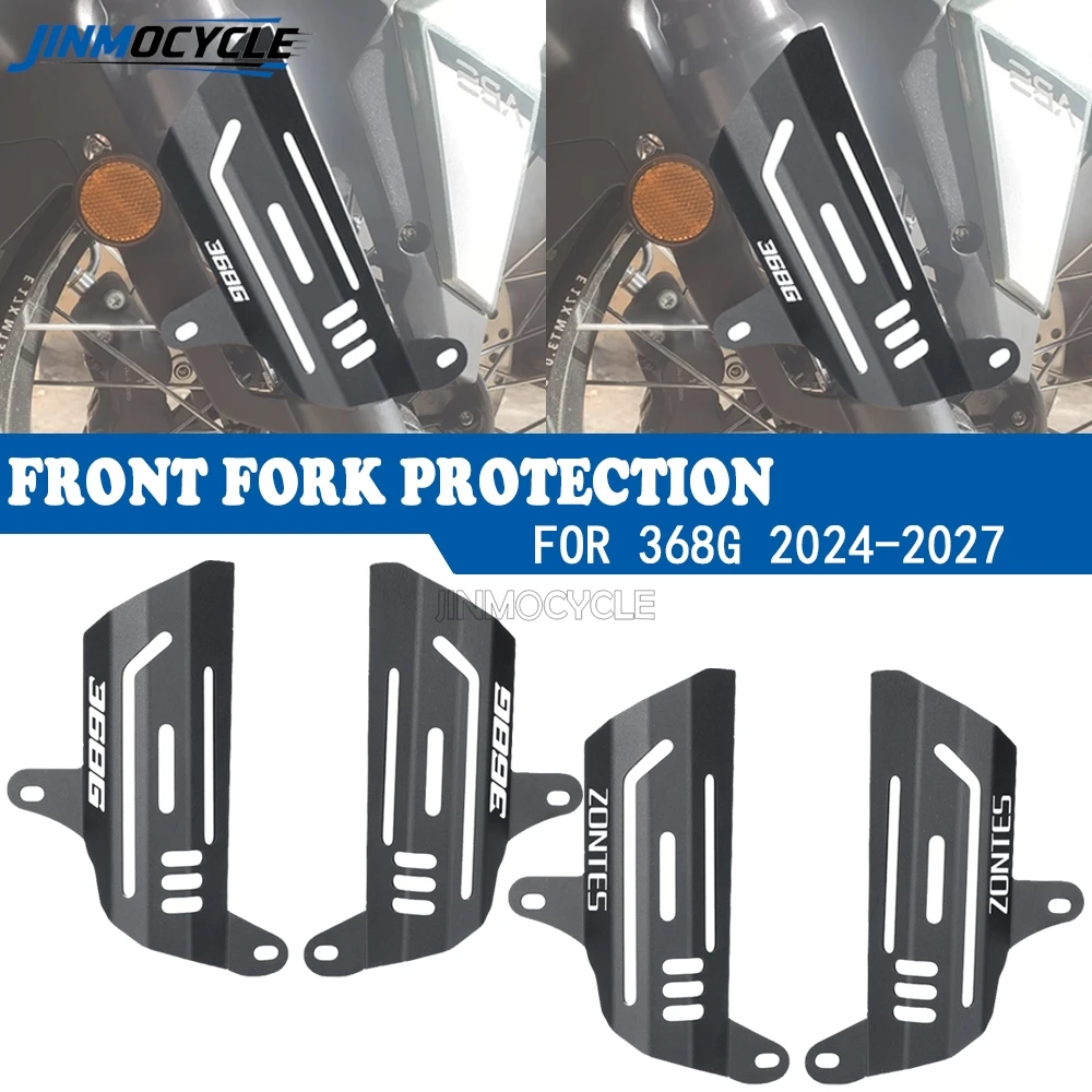 2026 Accessories Frame Protector Front Fork Guards Shock Absorber Protection Cover JINMOCYCLE For ZONTES 368G 368 G 2024 2025