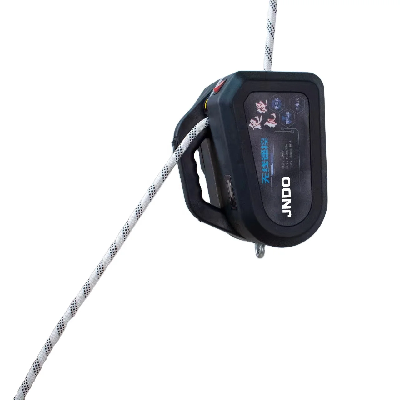 

Portable Electric Rope Climbing Machine 120kg Mini Electric Lift Hoist