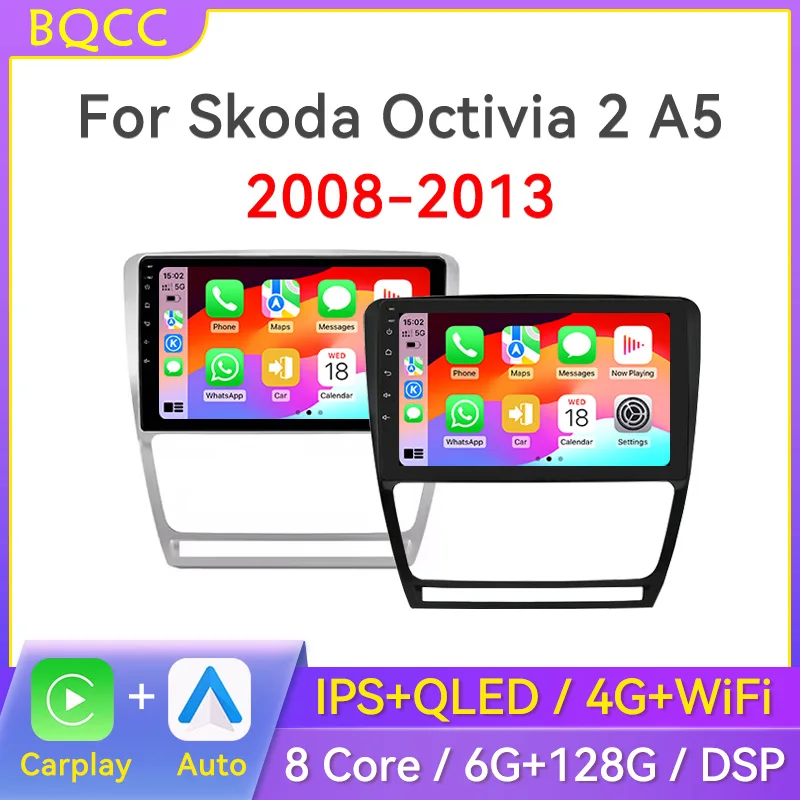 

10,1-дюймовый автомобильный стерео радио 2 Din Android для Skoda Octavia 2 A5 2008 2009 2010 2011 2012 2013 Мультимедийный видеоплеер Навигация GPS Carplay Авторадио Головное устройство 2din без DVD с экраном