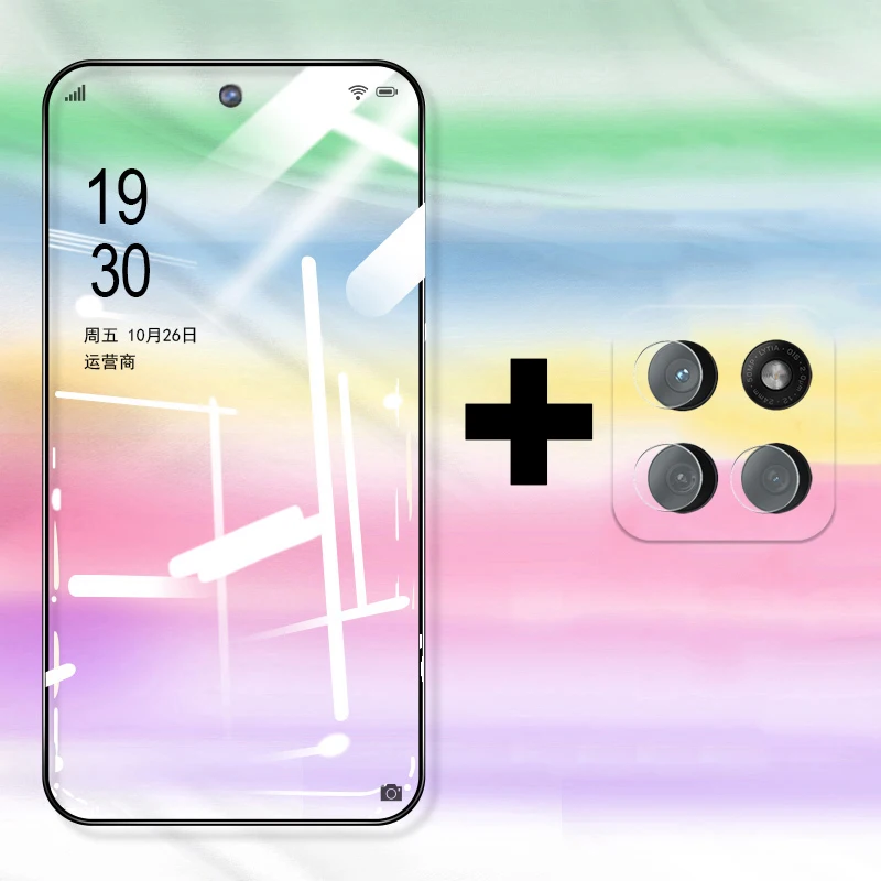 Auroras For Moto G6… - image