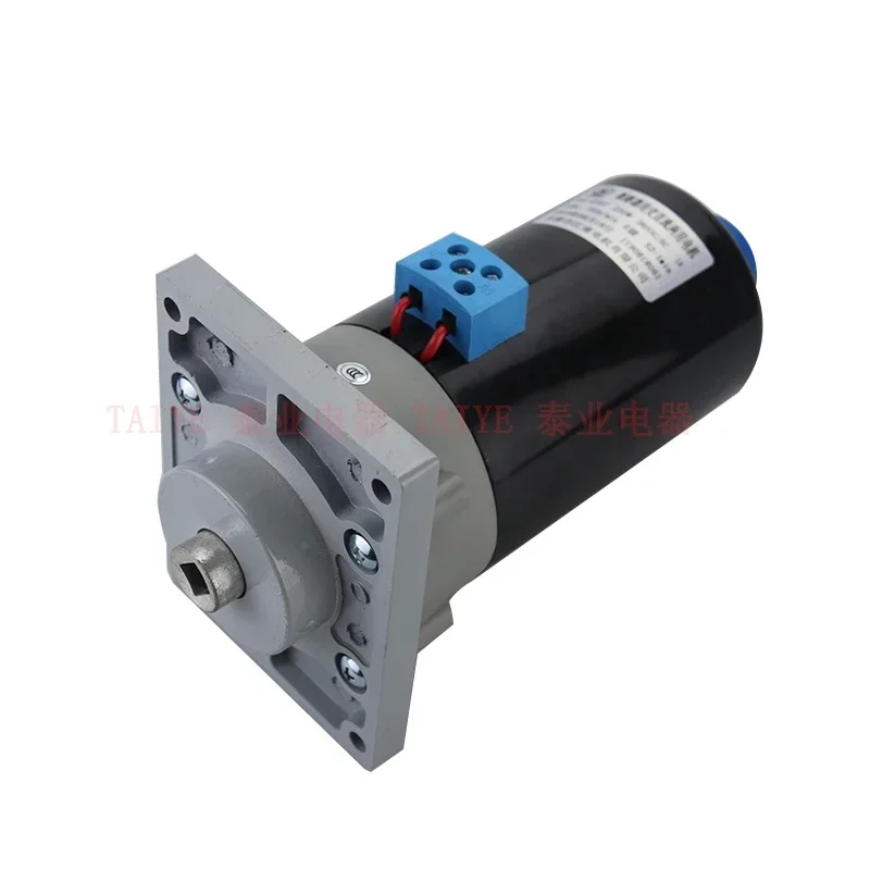 Автоматический выключатель HDZ32307, двигатель возбуждения специальной серии для двигателя накопления энергии переменного/постоянного тока DW15-1600A 230 Вт Автоматический выключатель HDZ32307, двигатель возбуждения специальной серии для двигателя накопления энергии переменного/постоянного тока DW15-1600A 230 Вт