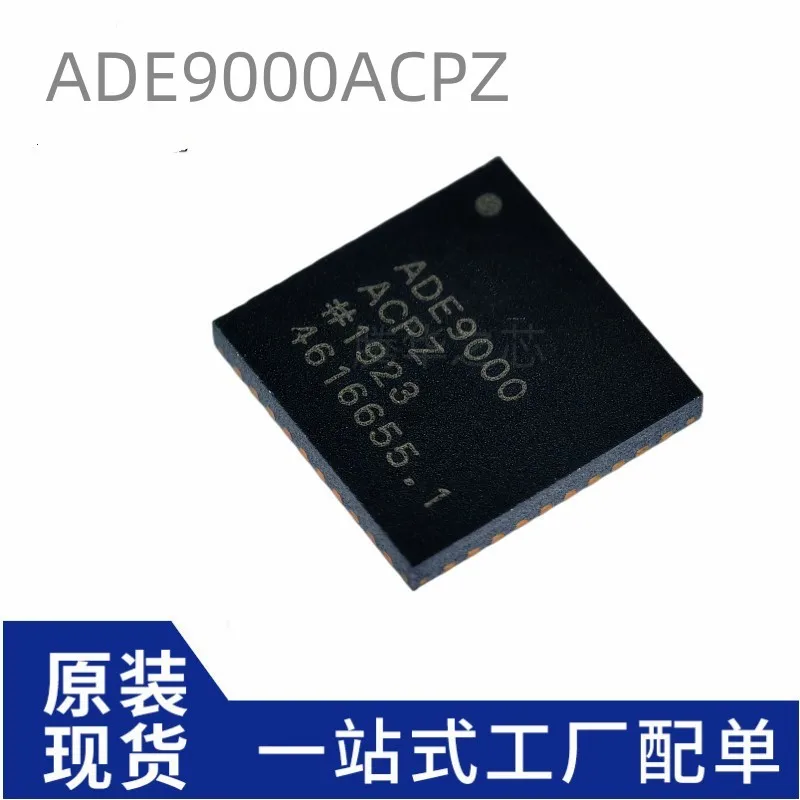 10PCS New ADE9000ACPZ Silkscreen ADE9000 LFCSP-40 Data Acquisition - Analog Front End