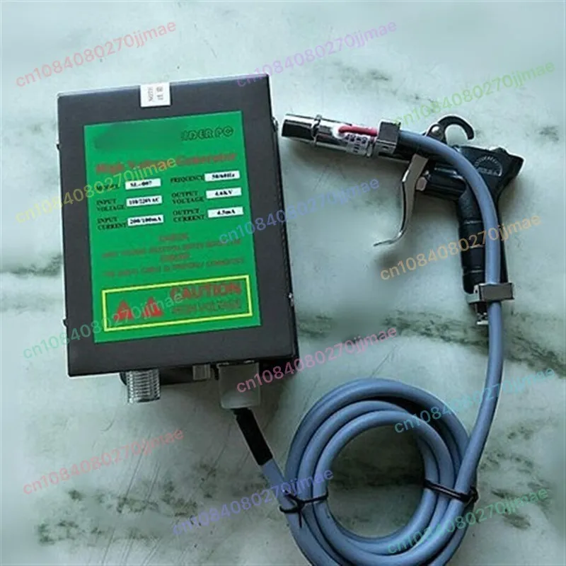 

Electrostatic Gun with High Voltage Generator SL-004H Antistatic Air Gun 007 Ionizing Air Gun