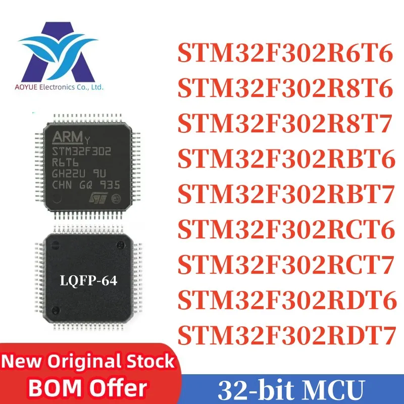 STM32F302R6T6 STM32F302R8T6 STM32F302R8T7 STM32F302RBT6 STM32F302RBT7 STM32F302RCT6 STM32F302RCT7 STM32F302RDT6 STM32F302RDT7 TR