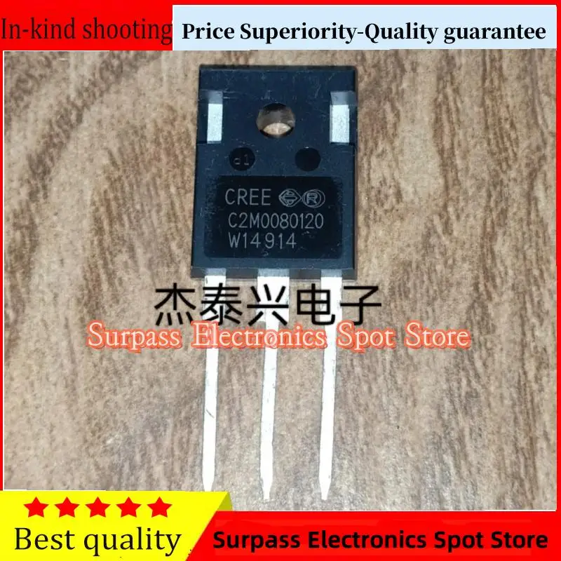 

10PCS-100PCS C2M0080120 31.6A 1200V TO-247 Price Superiority-Quality guarantee