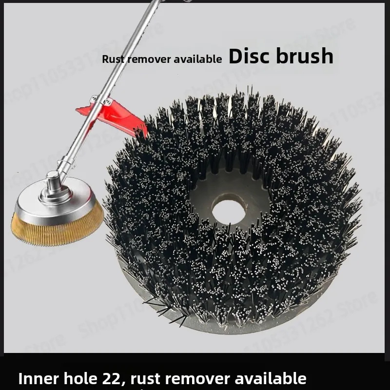 Electric Cleaning Brush Disc for Rust Removal Floor Tile Household PVC Wear Resistant Round Brush Head 22mm Hole