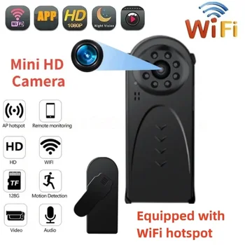 HD WIFI 1080P Portable Night Vision Mini Camera Remote Monitoring Camera Surveillance Camera Sports DV Video Meeting Recorders